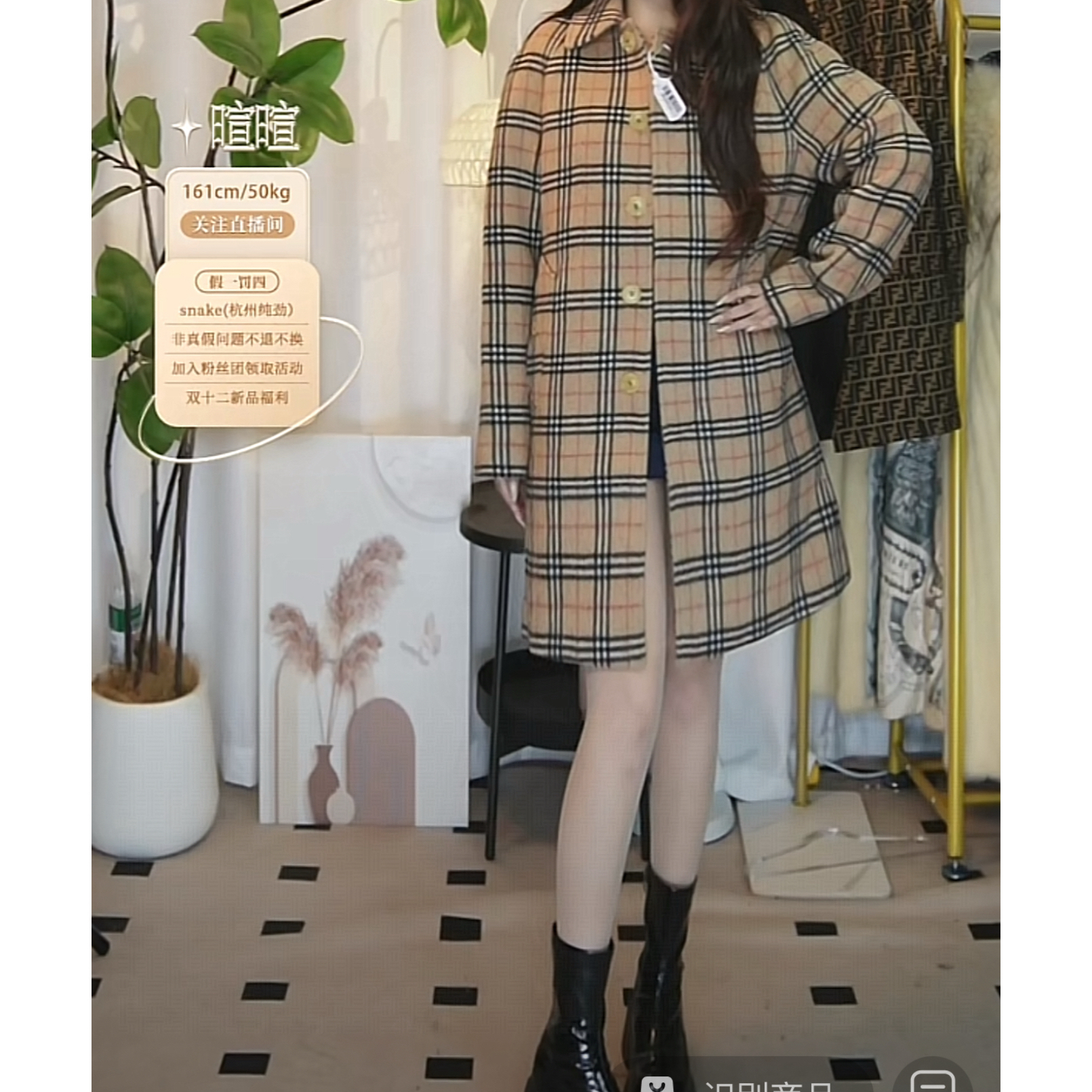 95新 BURBERRY/博柏利 Burberry大衣秋冬时尚中长款外套a0174女装
