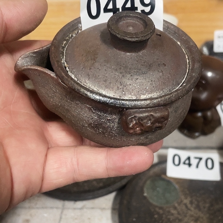 陶杯子双十一购物狂欢节449