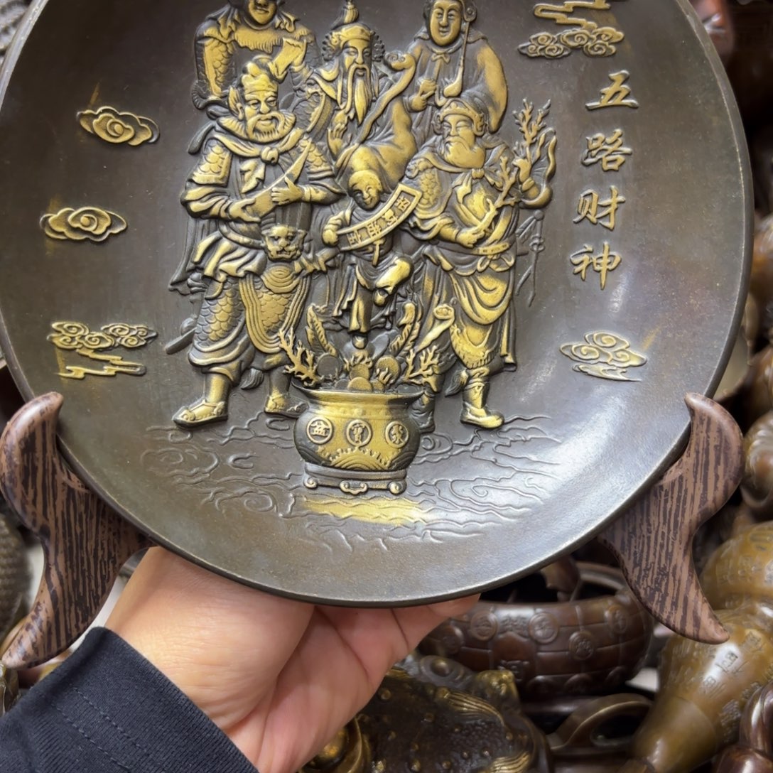 铜铜铜铜铜铜铜铜铜铜