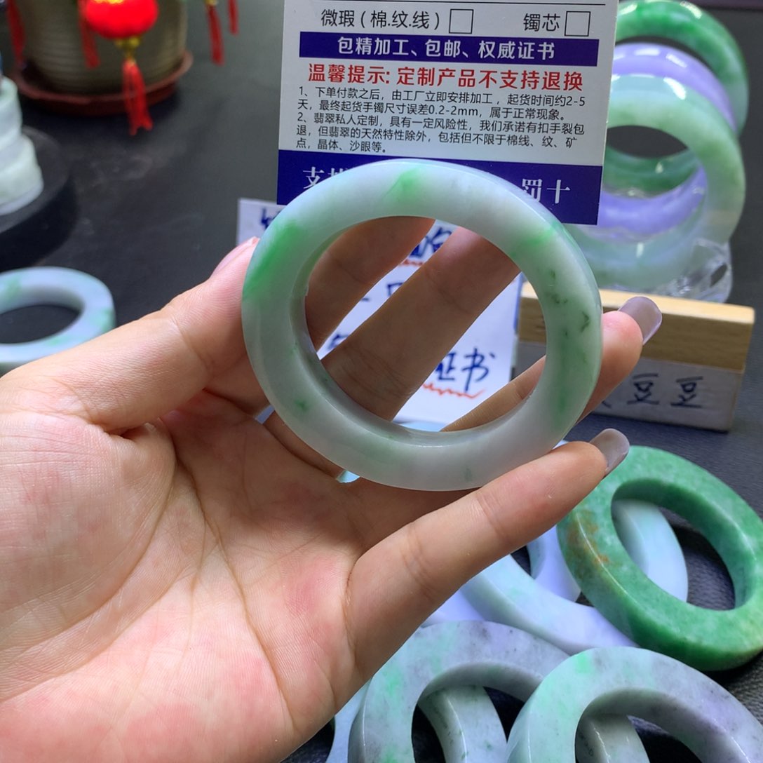 未镶嵌翡翠定制翡翠阿*