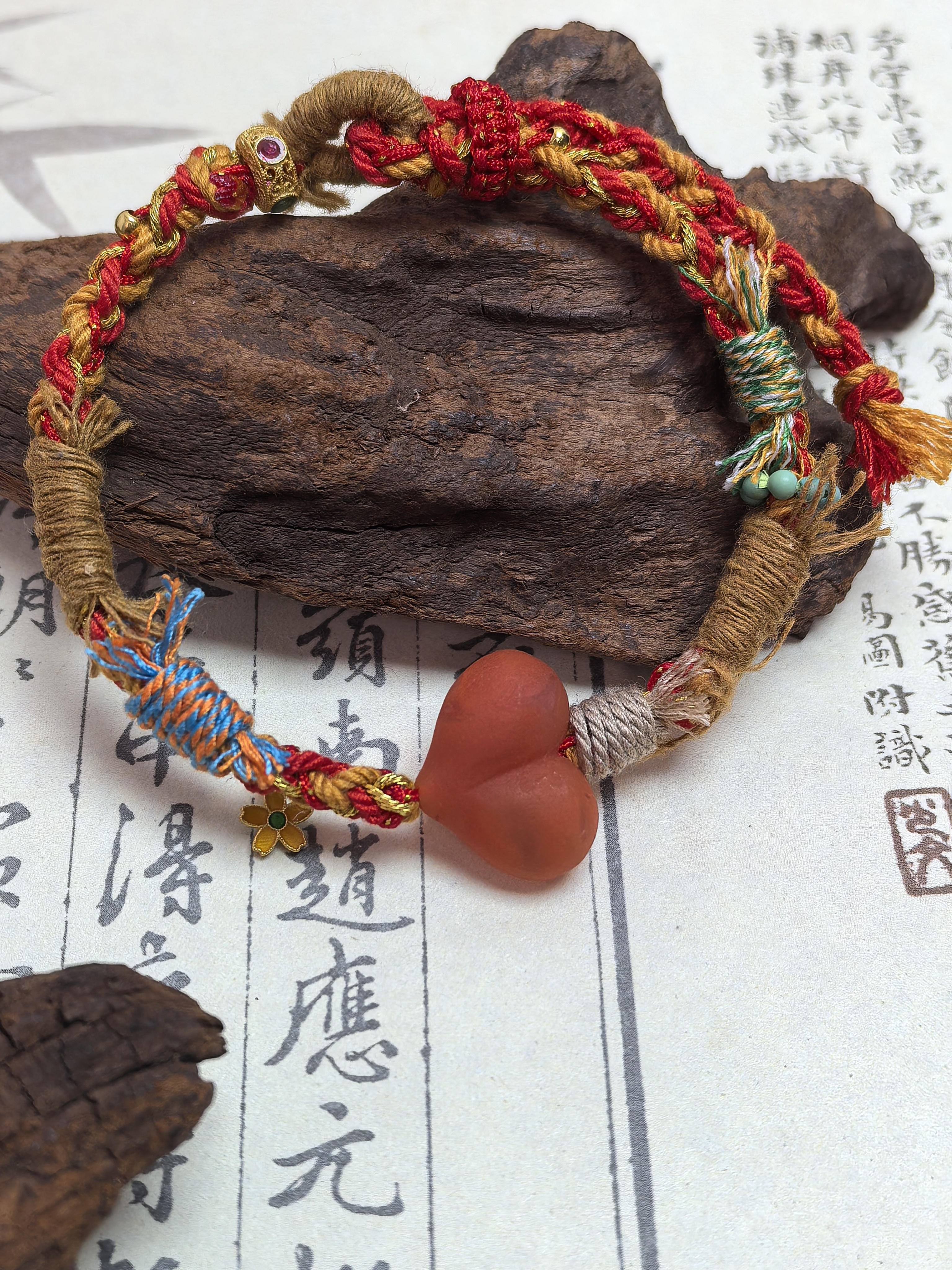 【此诺】天然保山南红 屁桃爱心 精灵风编织手绳