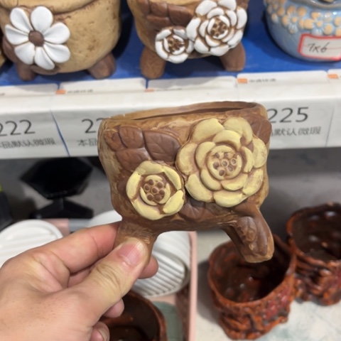 ［本产品默认微瑕品介意慎拍］9×9