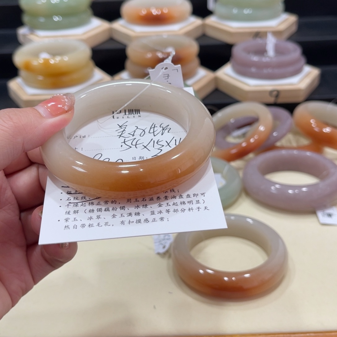 石英质玉未镶嵌手镯?****活