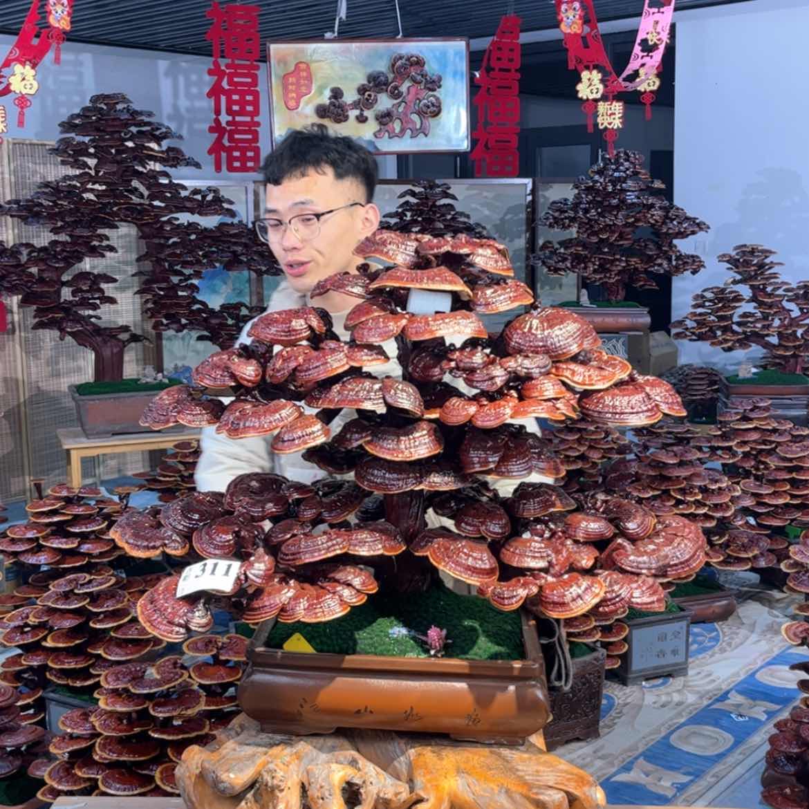 【闪购商品】88888