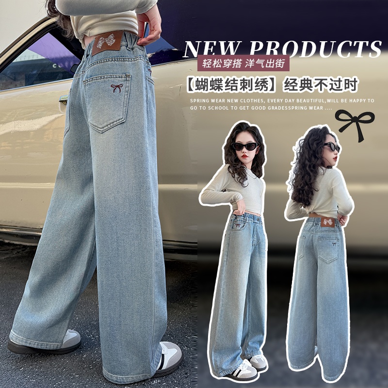 女童牛仔裤2025秋季新款时尚百搭刺绣蝴蝶结阔腿裤显瘦洋气直筒裤