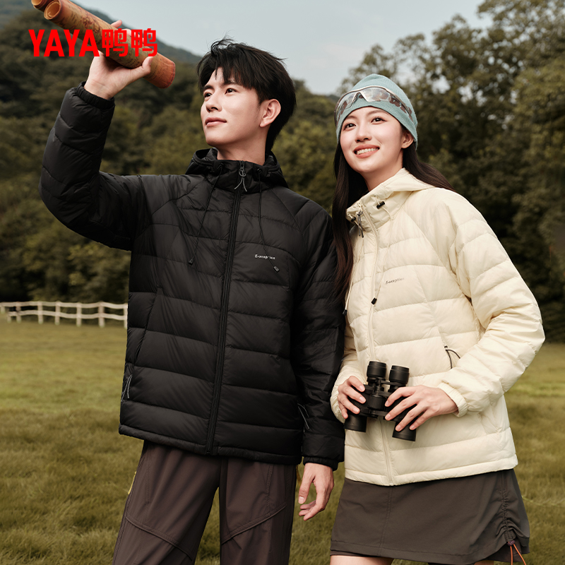 YAYA/鸭鸭休闲连帽男女同款轻薄款户外运动羽绒服YE4A004437P