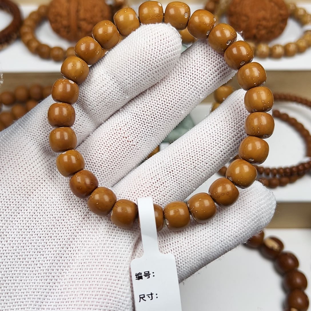 紫金鼠吊坠207C号10.1mm老型半实心福利款LW