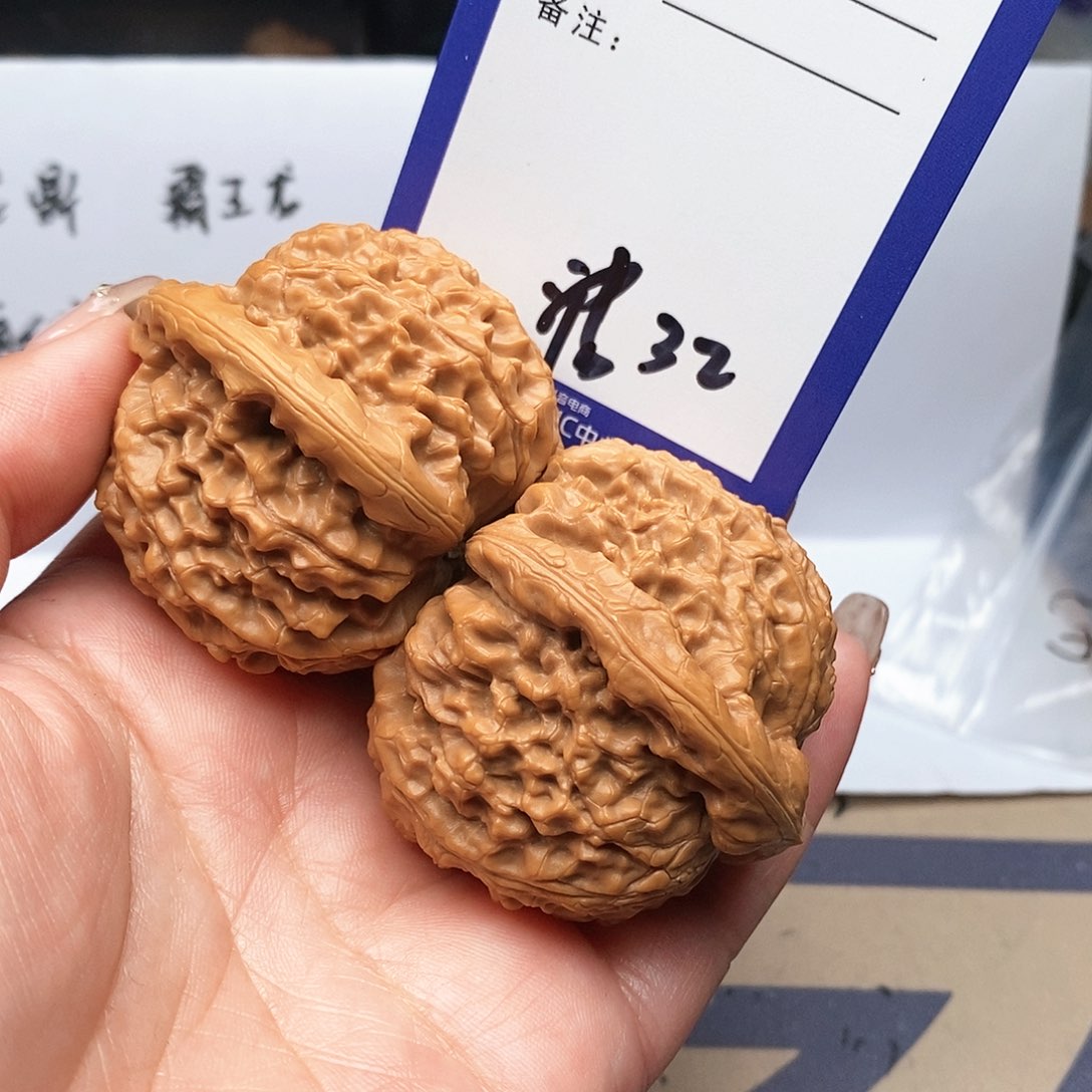 【闪购商品】文玩核桃把件粤****帅文玩核桃把件32