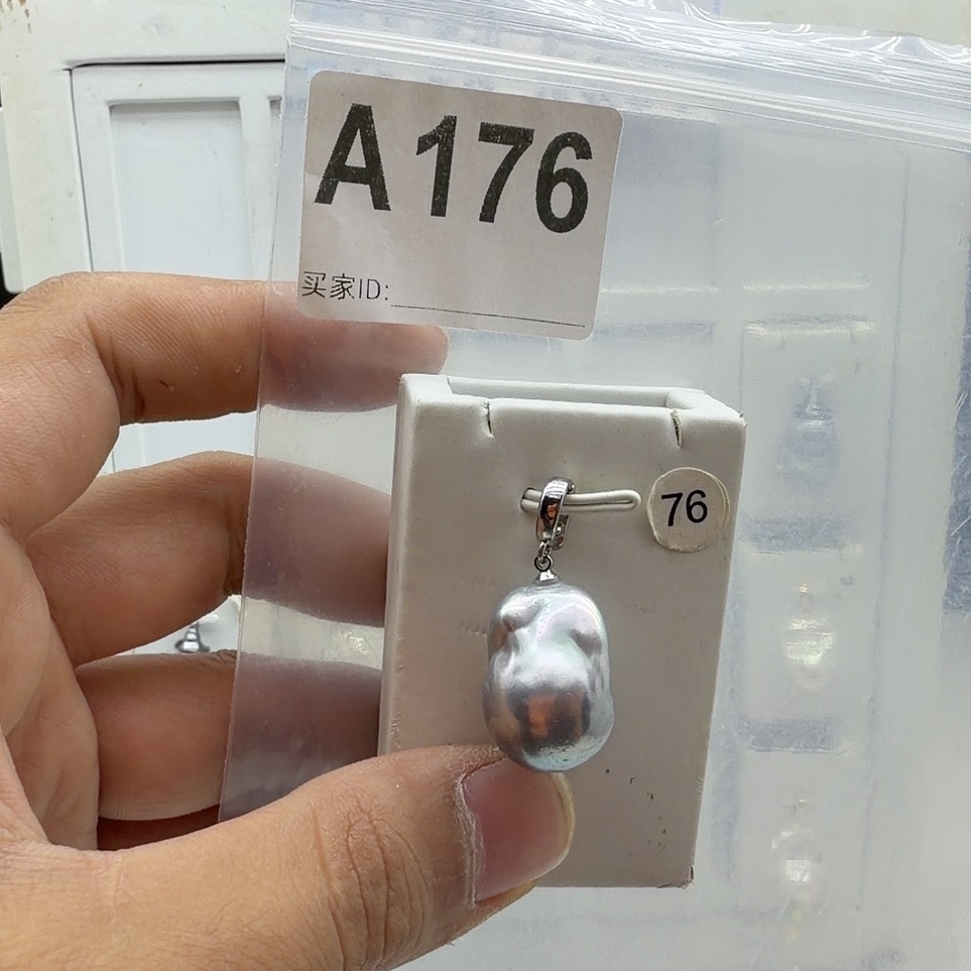 淡水珍珠颈饰合金