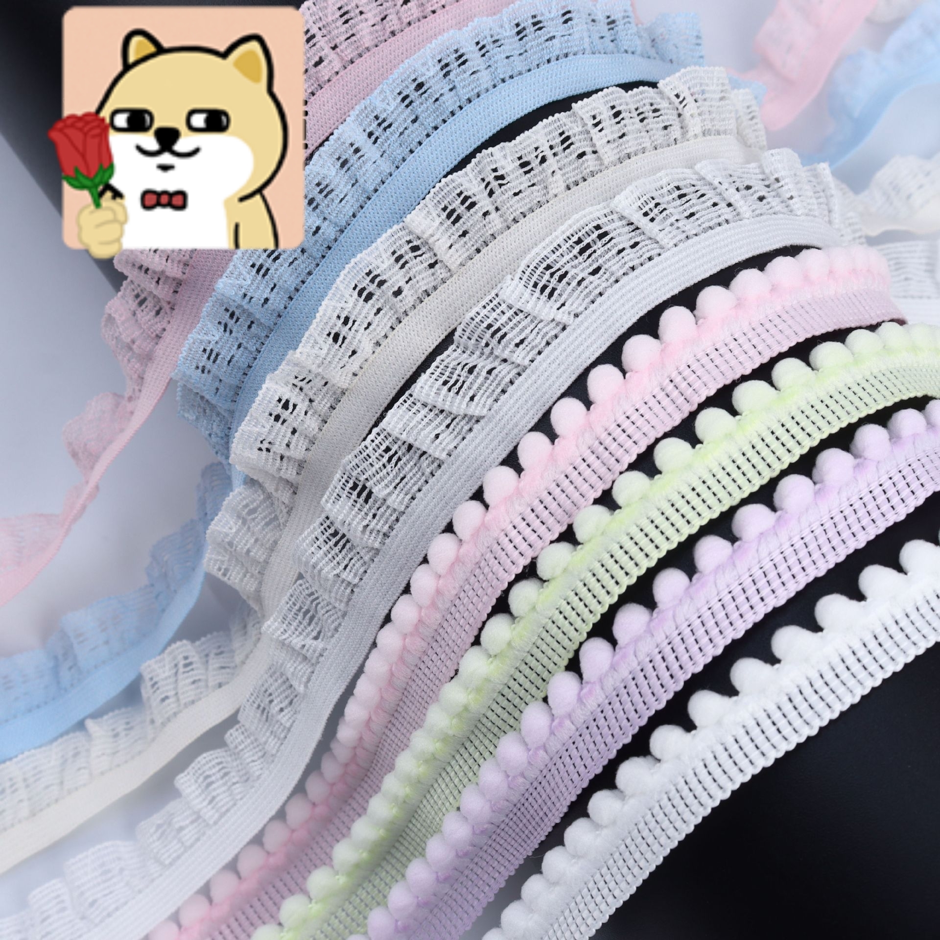 10米马卡龙豆豆花边娃娃家居服蕾丝花边diy松紧带10圆包邮