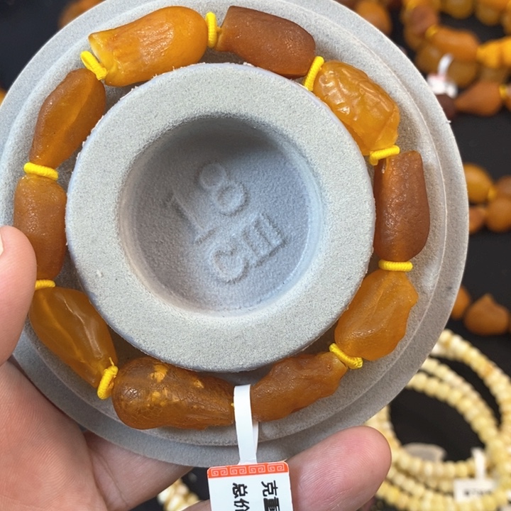琥珀珠宝奇石未镶嵌天然的海漂料