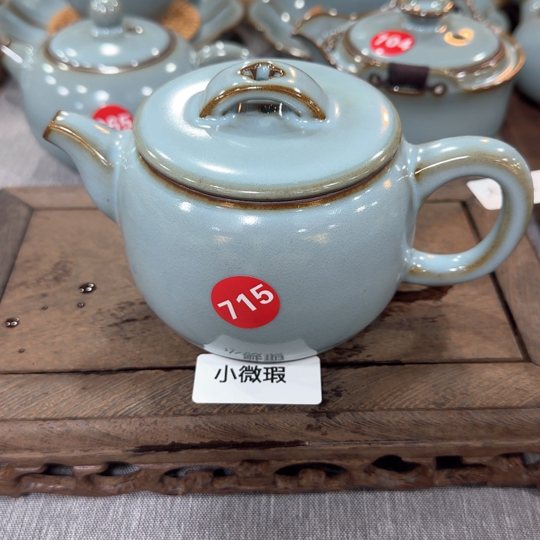 瓷片编号发货！！！