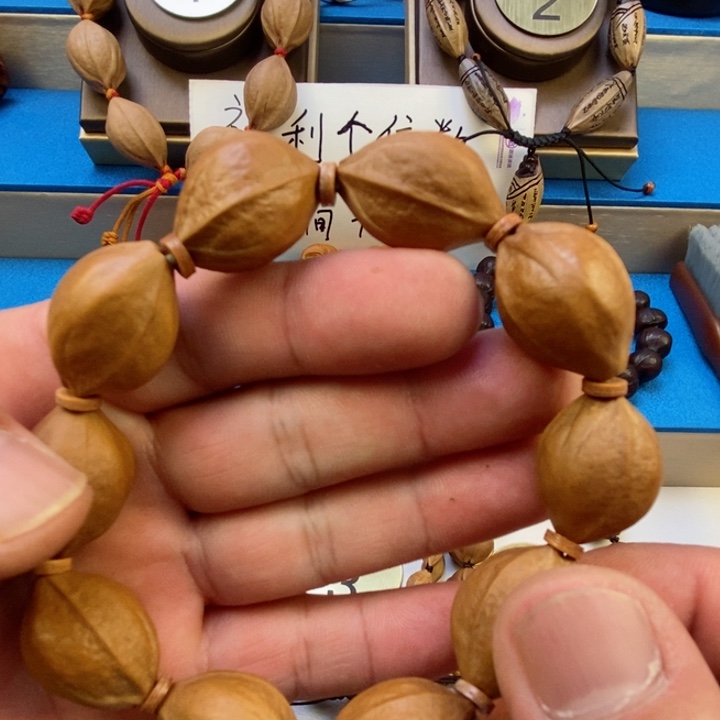 橄榄核手串闪电购1