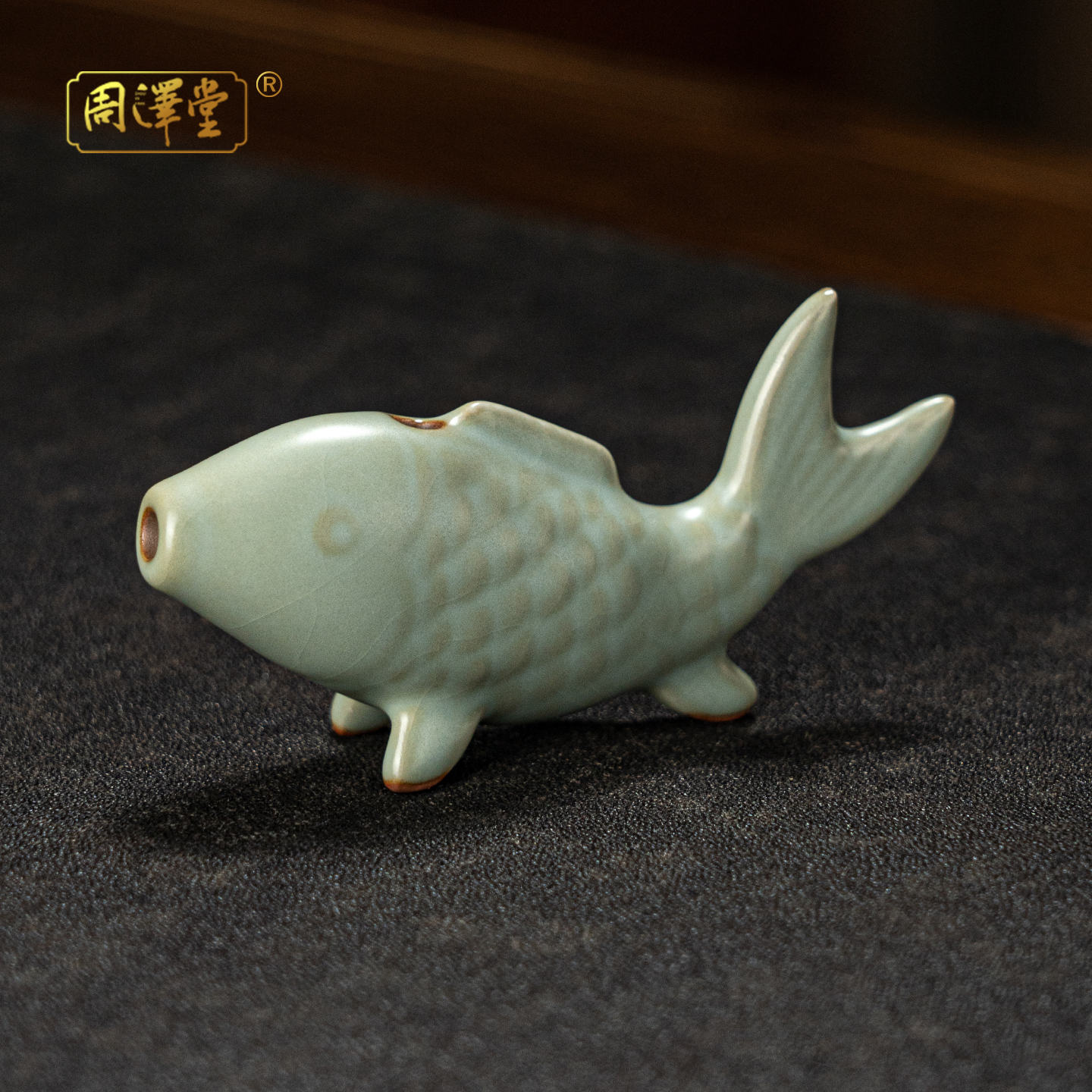 周泽堂 天青汝瓷锦鲤香插茶宠茶具配件景德镇汝瓷开片可养礼盒装