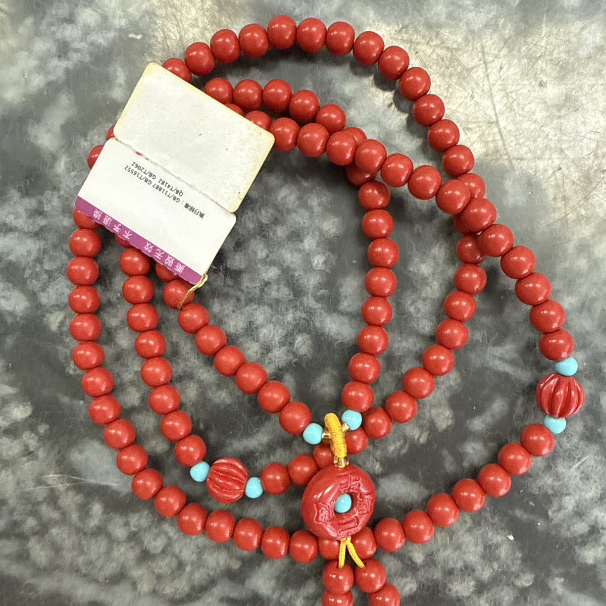 含辰砂工艺品52/115 朱砂 红砂 手串项链多圈手串 多样性发一条