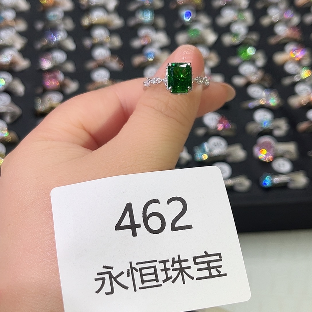 莫桑石非金属462孤品-17.5