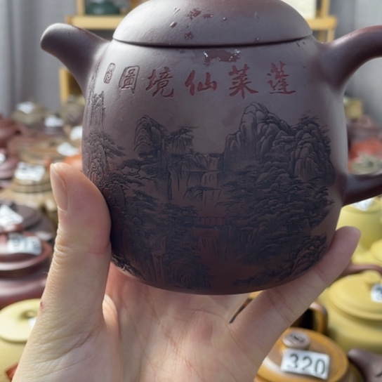 紫砂微瑕紫砂微瑕