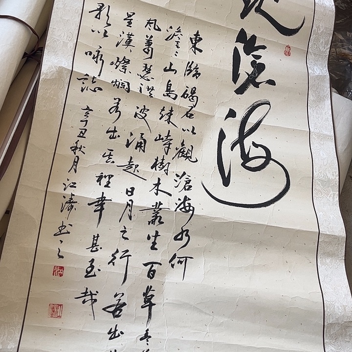 摆件，轴坏，破损，水渍都是正常的