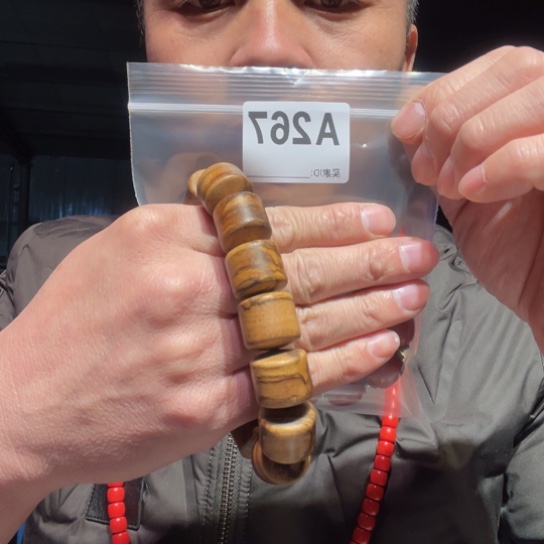 大叶紫檀（黑酸枝木类）1****.缅甸黄花梨267