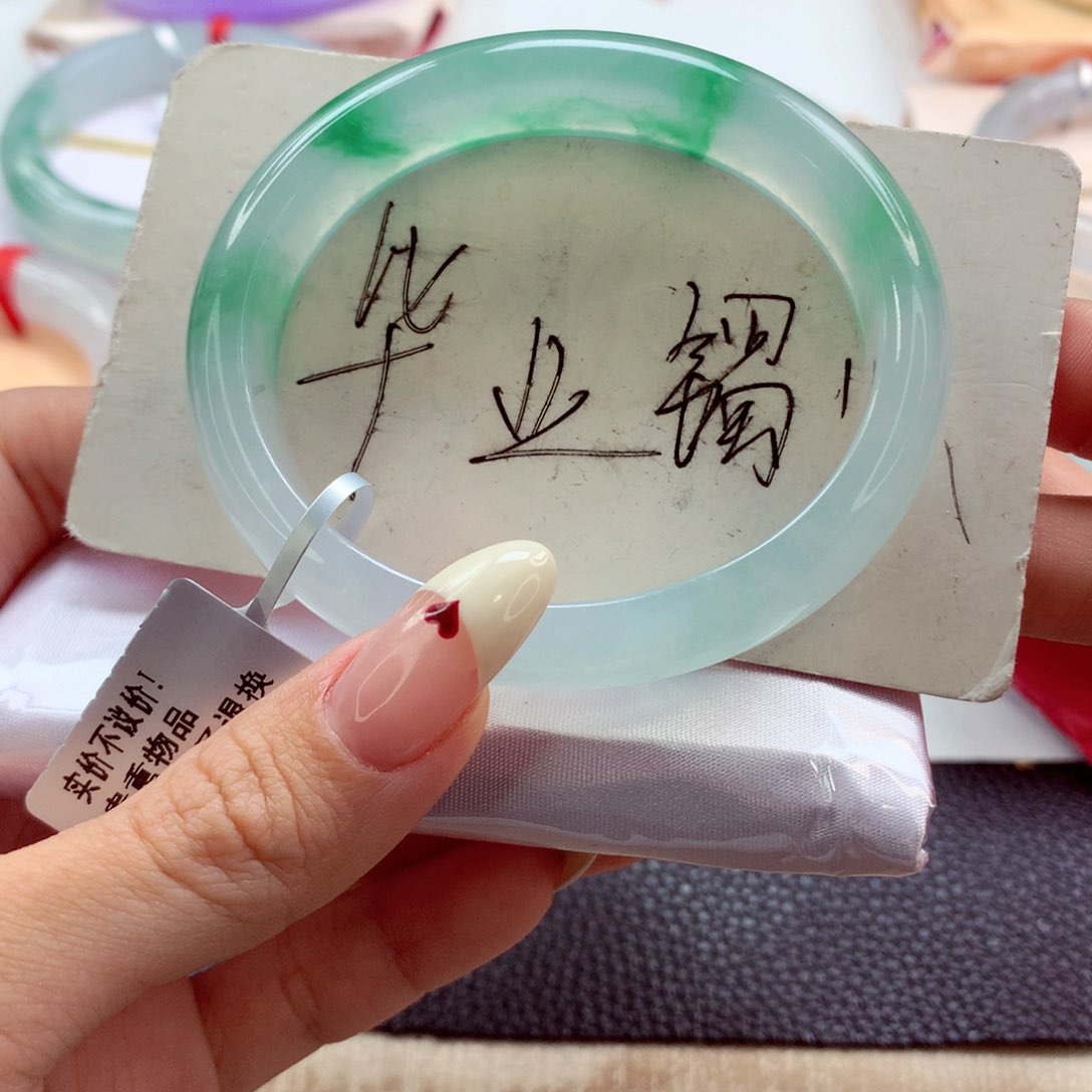 翡翠手镯（贵妃镯）未镶嵌d****i贵妃 梦中情镯 灵