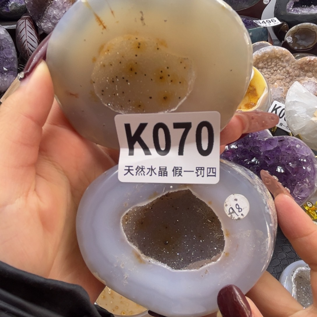 水晶大型摆件（非配饰）未镶嵌