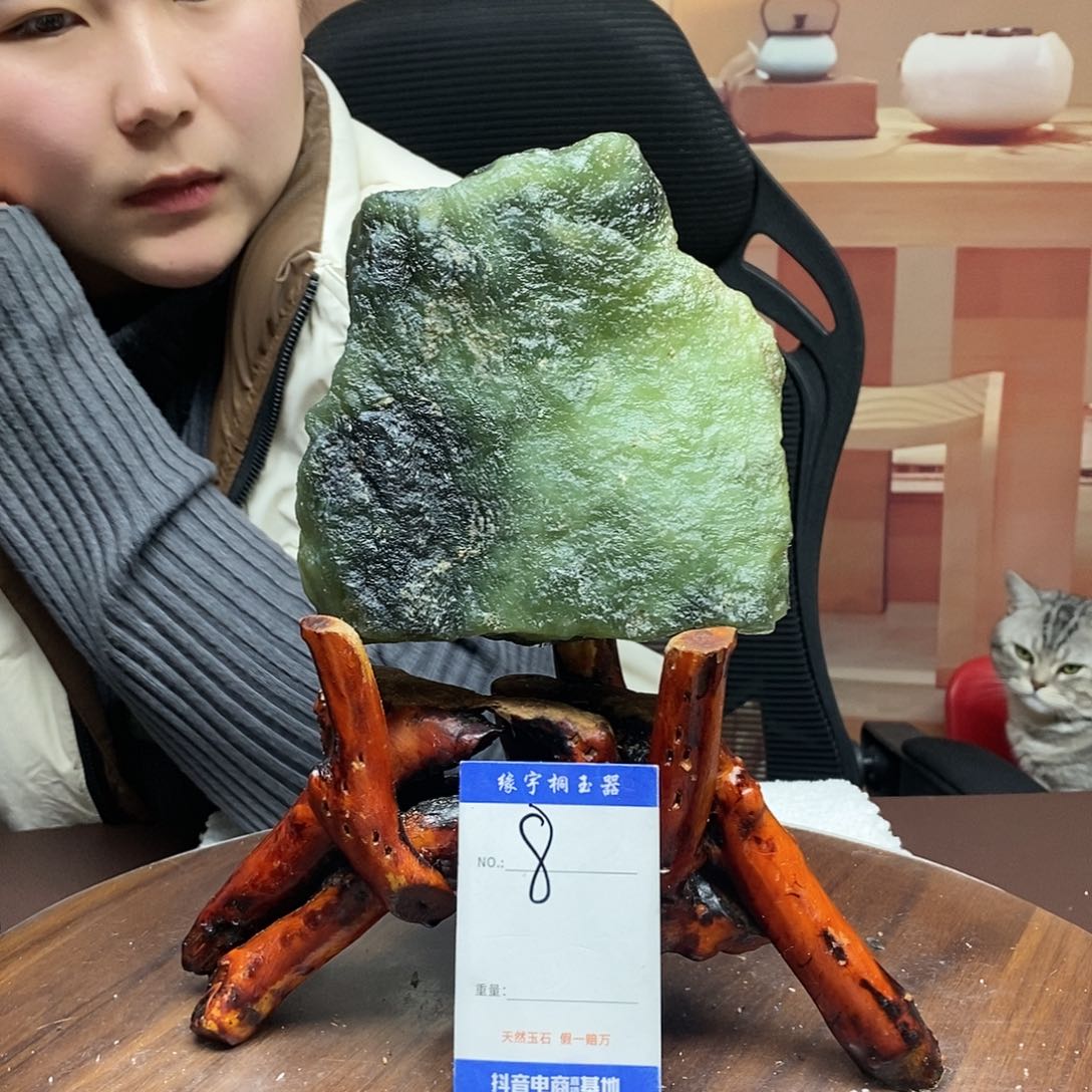 蛇纹石玉原石未镶嵌