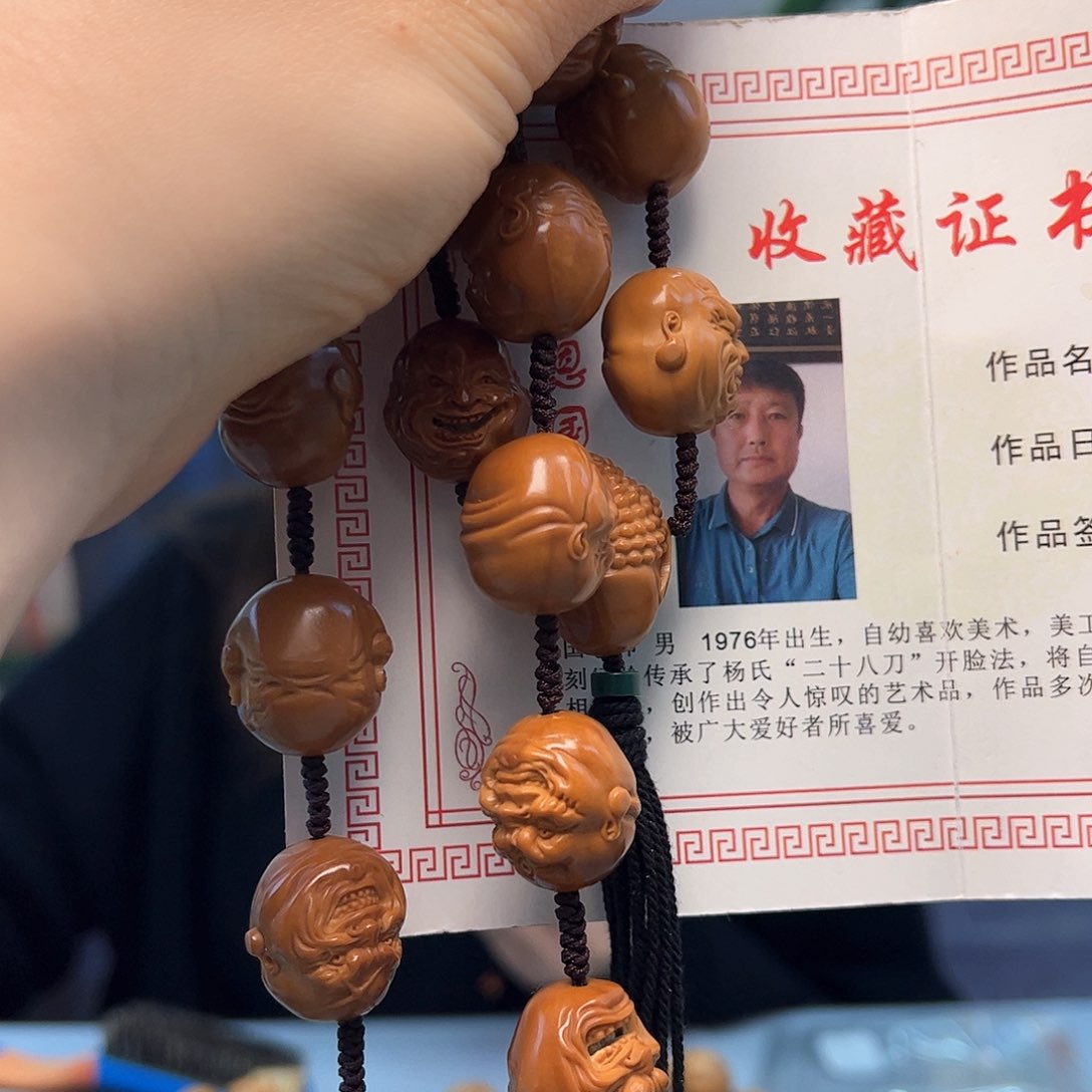 橄榄核手串/手链大*橄榄核