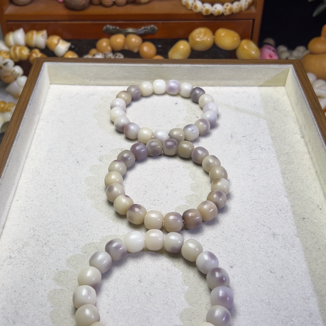 菩提根/象牙果吊坠绝绝紫卡13微瑕