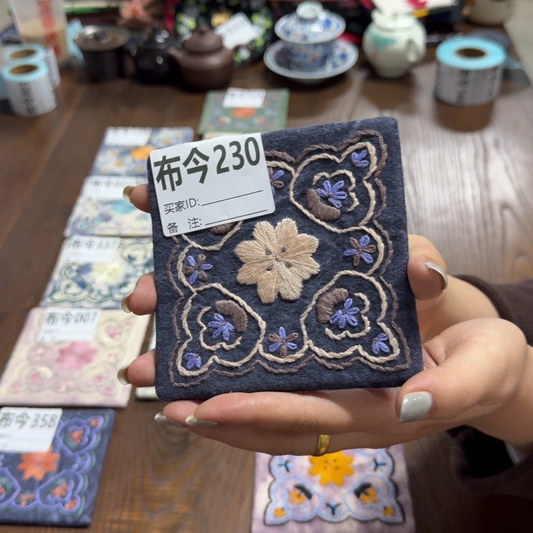 孟***生刺绣230一张福利款杯垫