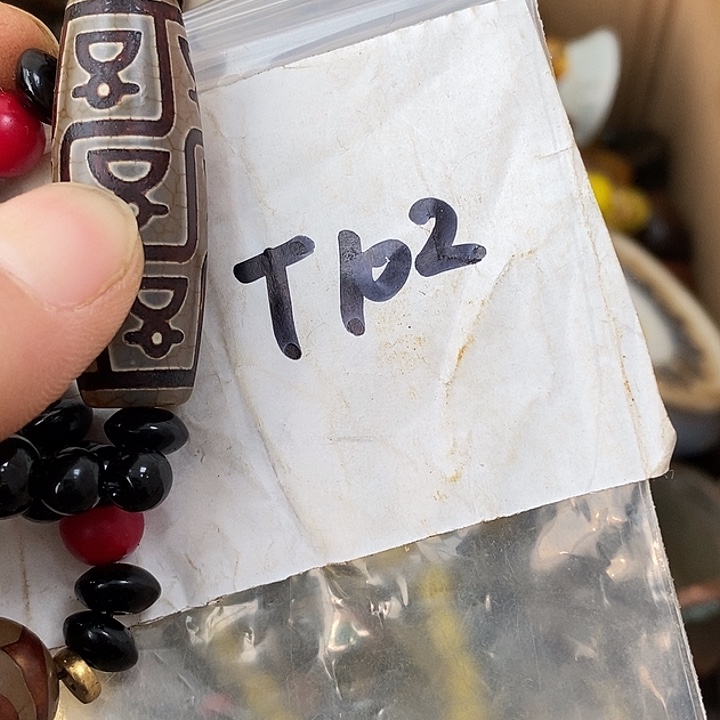 *****德宝文玩专属链接