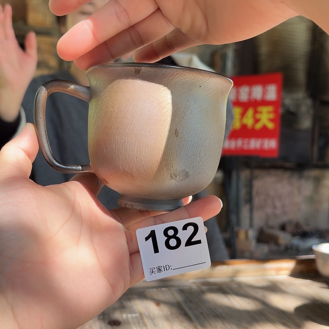 坭兴陶柴烧全手工原矿泥料杯260毫升