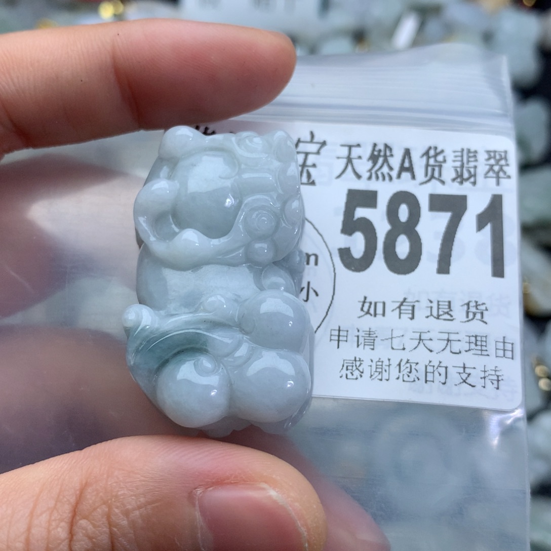 翡翠颈饰未镶嵌5871。