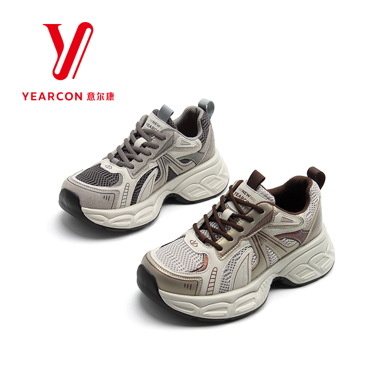 意尔康女鞋经典厚底老爹鞋女潮2025新款网面透气运动休闲鞋47308U