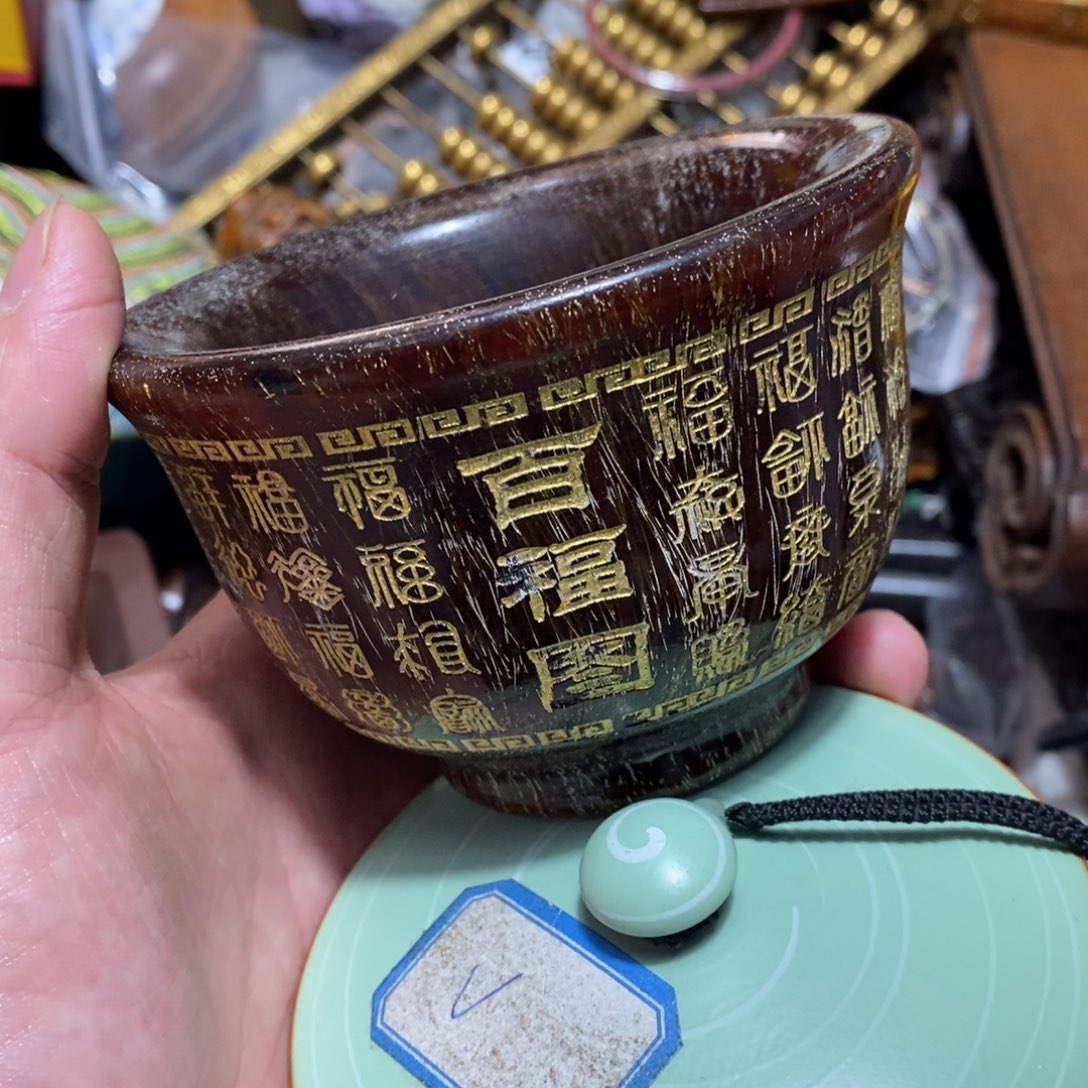 紫砂陶瓷艺术陶瓷艺术