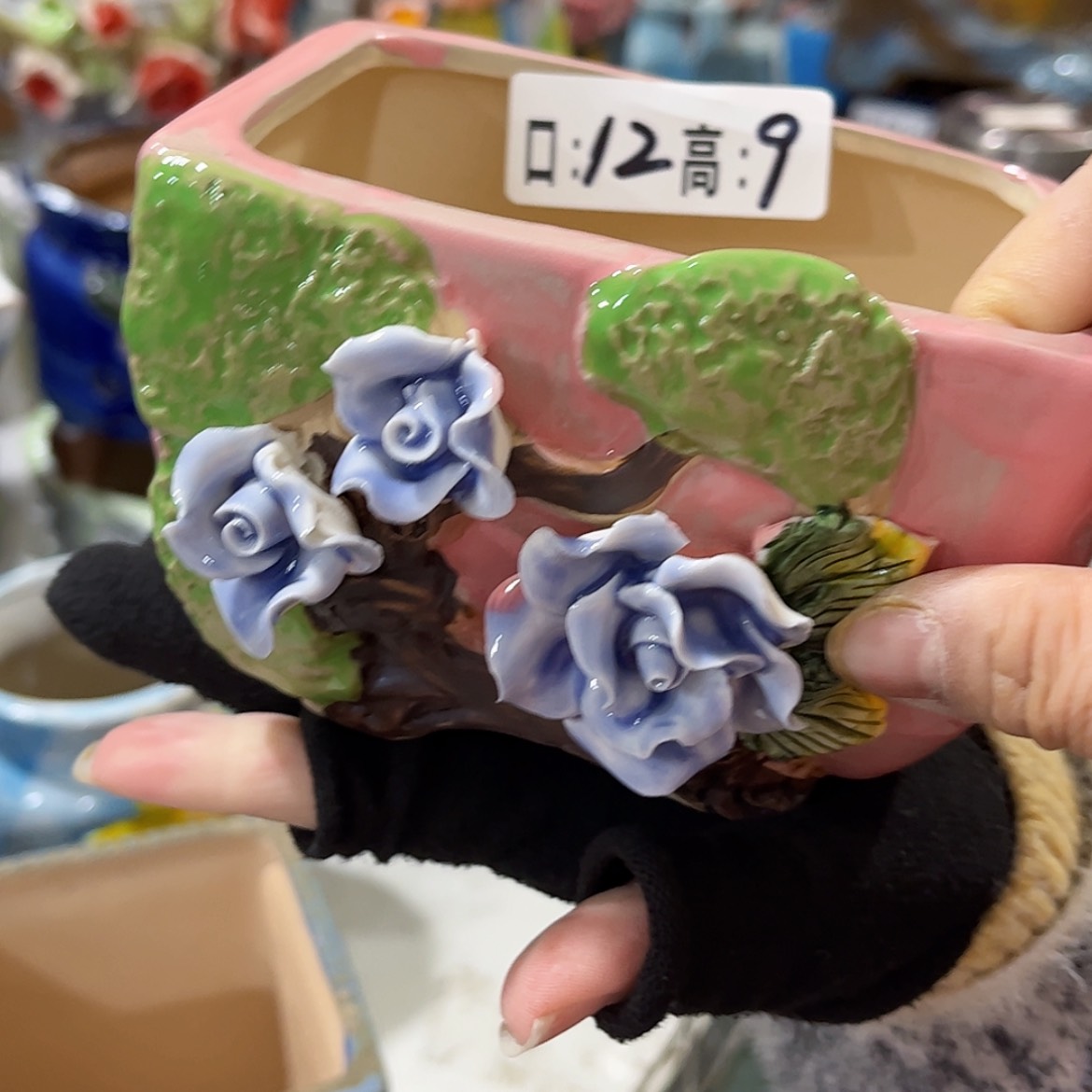 【闪购商品】红陶福利