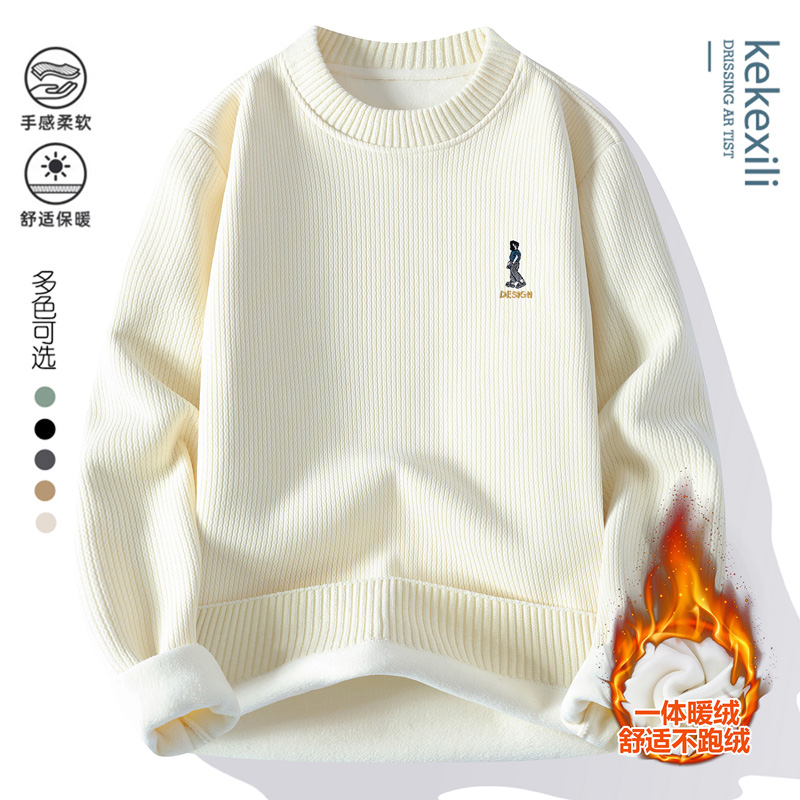 【高品质 卫衣】冬季加绒加厚休闲打底衫男士宽松毛衣保暖 直播99C