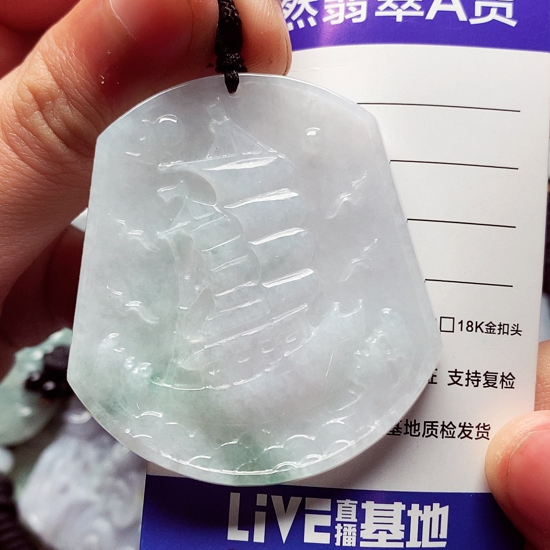 翡翠颈饰未镶嵌翡翠