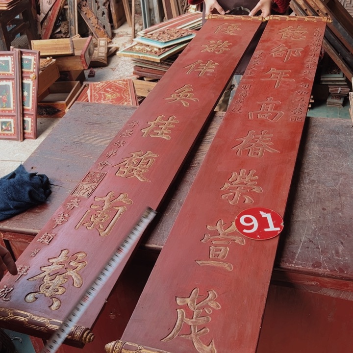 紫砂大概很刚刚刚刚干活刚刚时****好