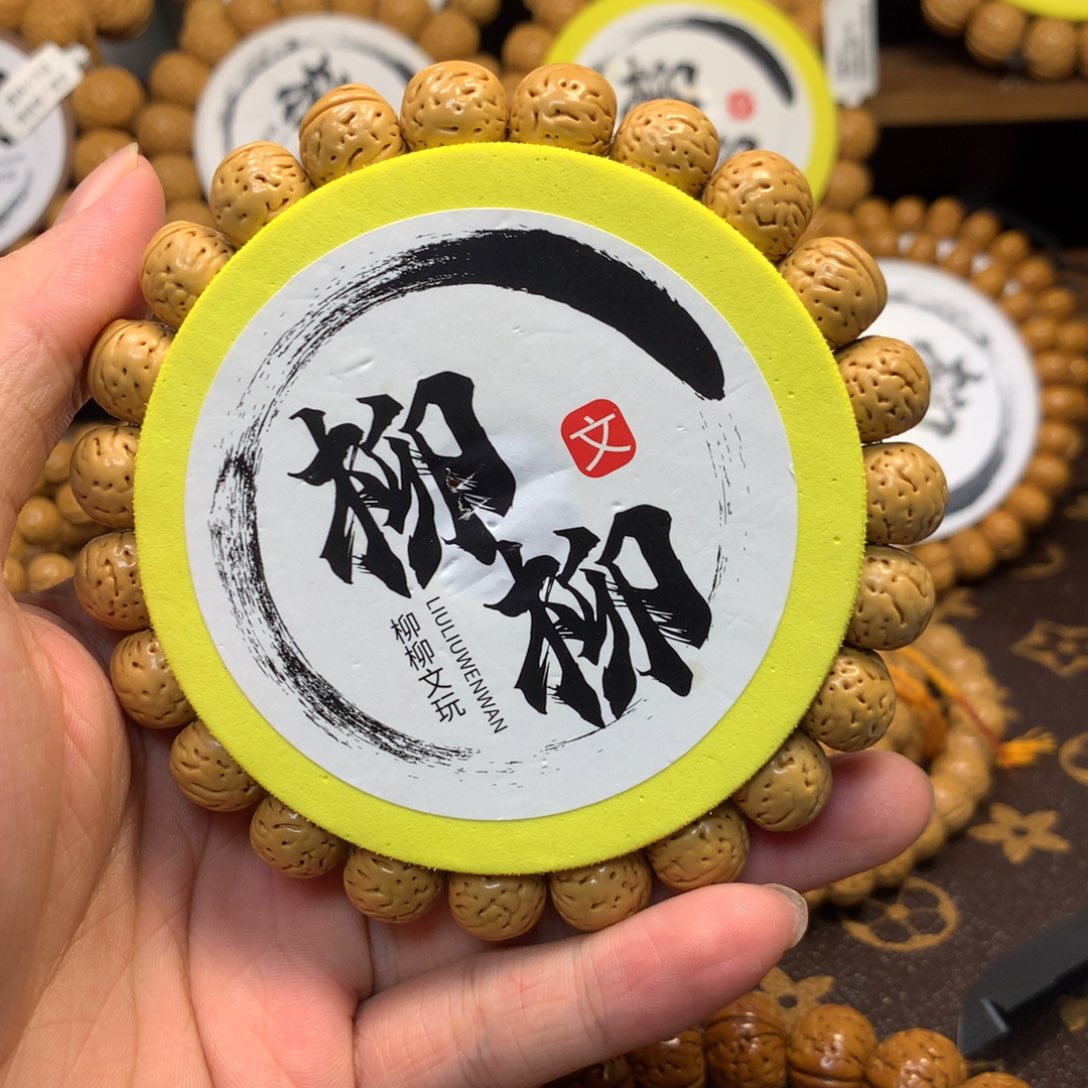 精品桃核金丹手串