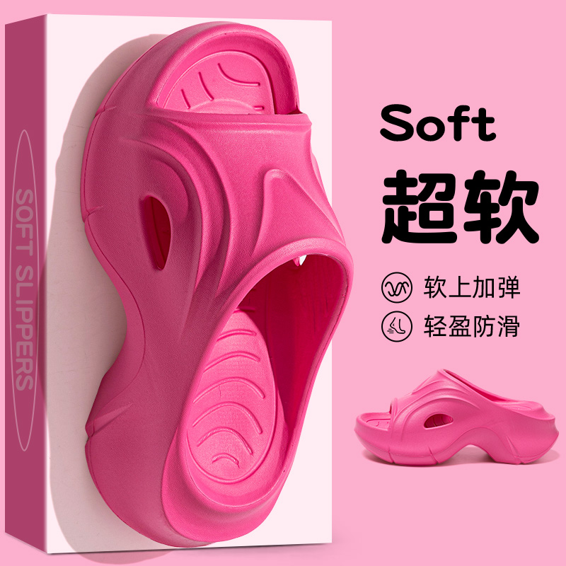 简约时尚休闲沙滩鞋女凉鞋女高跟厚底夏季外穿凉拖鞋女坡跟凉拖女