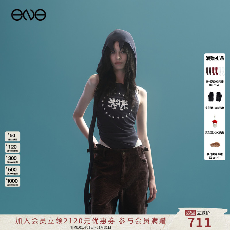 【ENG】Anomalies Department 流光风徽章印花连帽上衣 包上恩同款