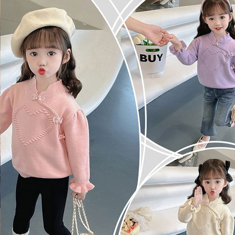 非凡主播【专属备注针织衫】