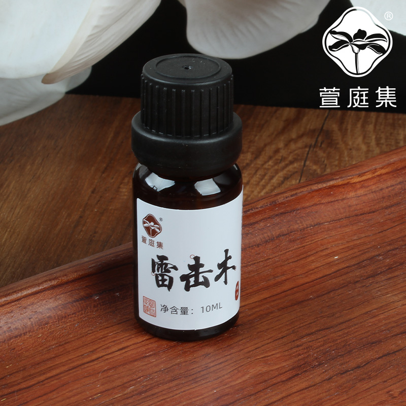 雷击木精油 10ml