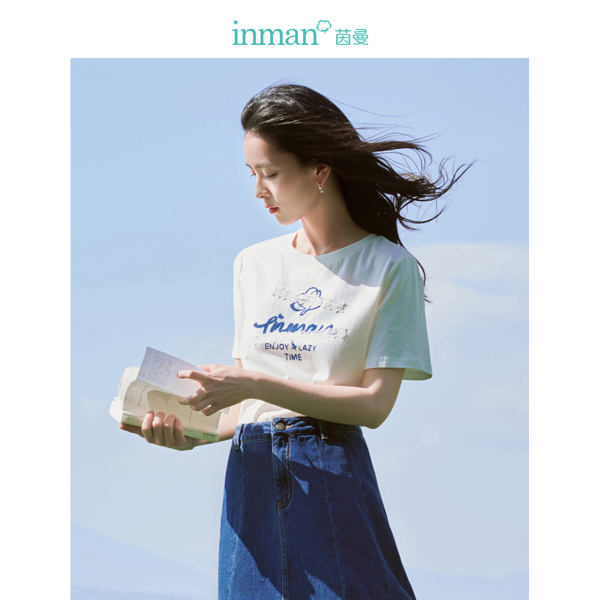 茵曼夏季女T恤短袖上衣纯棉新款休闲宽松印花圆领正肩时尚字母