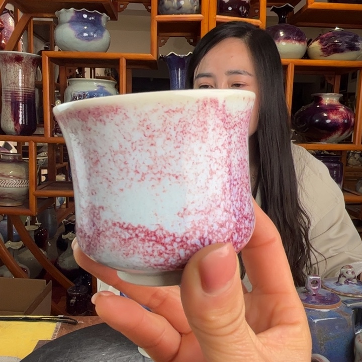 牛家钧窑牛自恒老师钧瓷杯