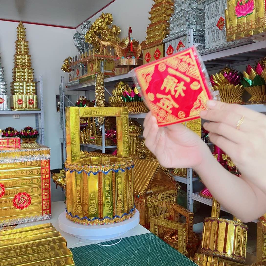 纸一桶金材料包拍一发二