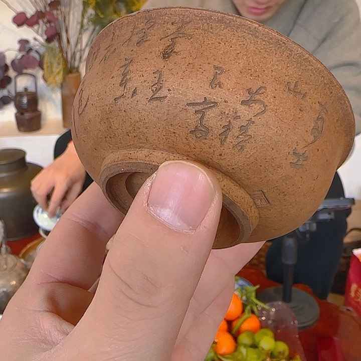 陶瓷杯陶瓷杯陶瓷杯