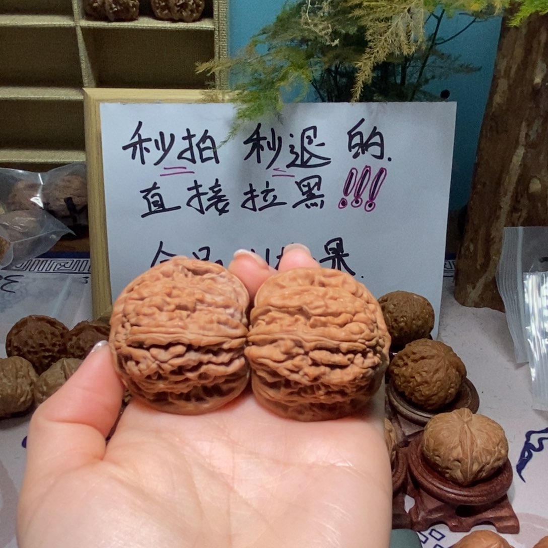顶***人文玩核桃吊坠全品全品汉高楼
