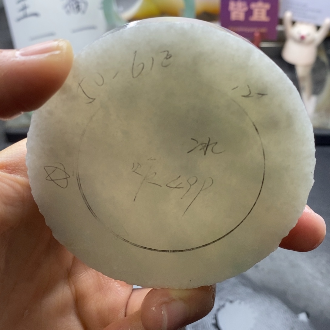 定制翡翠未镶嵌翡翠手镯