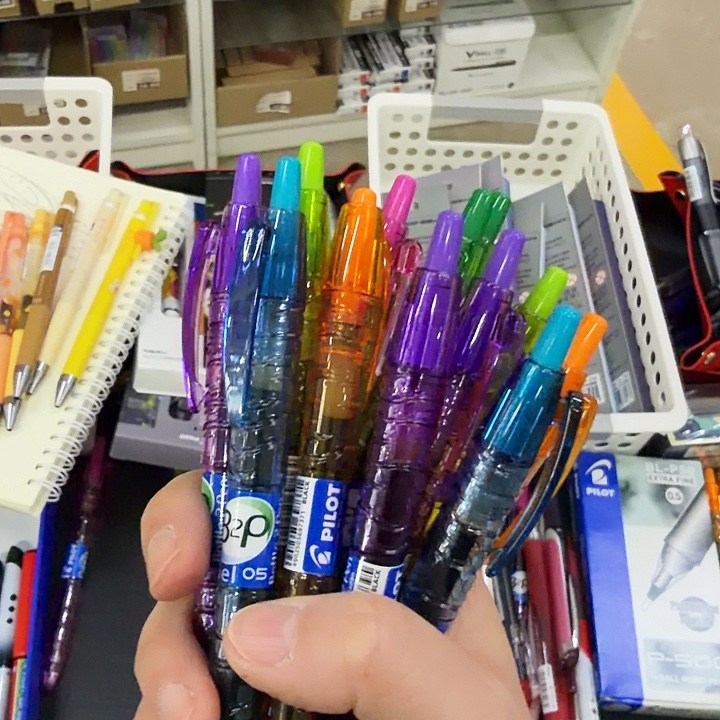 百樂彩色寶特瓶12支裝黑筆0.5mm